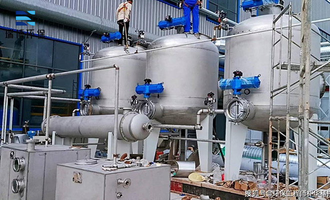 有機廢氣|熱能回收設備|氧化催化設備|化工醫(yī)藥廢氣凈化處理|廠家|價格—瑞博廠家 有機廢氣|熱能回收設備|氧化催化設備|化工醫(yī)藥廢氣凈化處理|廠家|價格—瑞博廠家